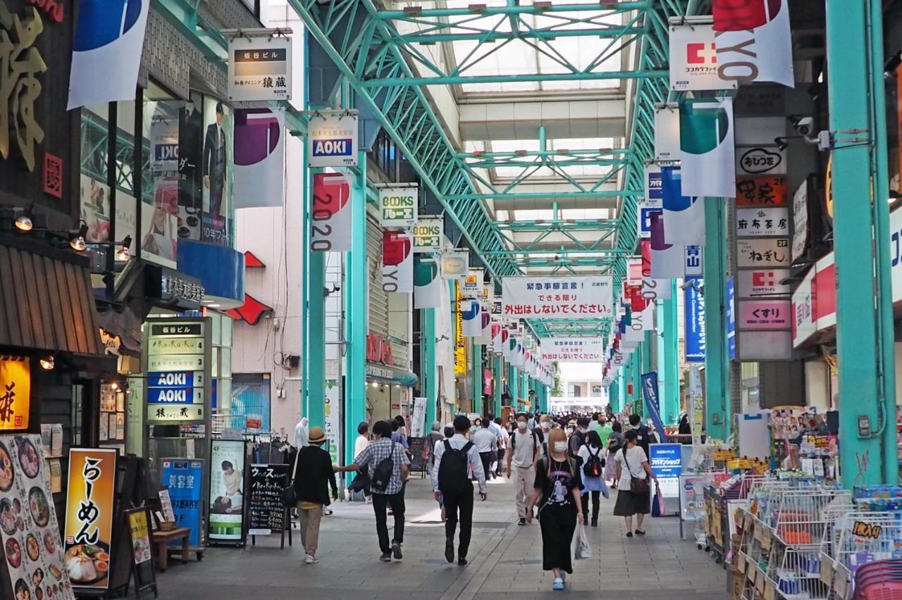 Hotel Charire Kichijoji Musashino Eksteriør bilde