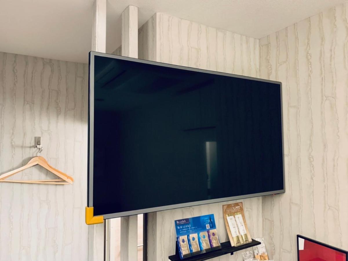 Hotel Charire Kichijoji Musashino Eksteriør bilde