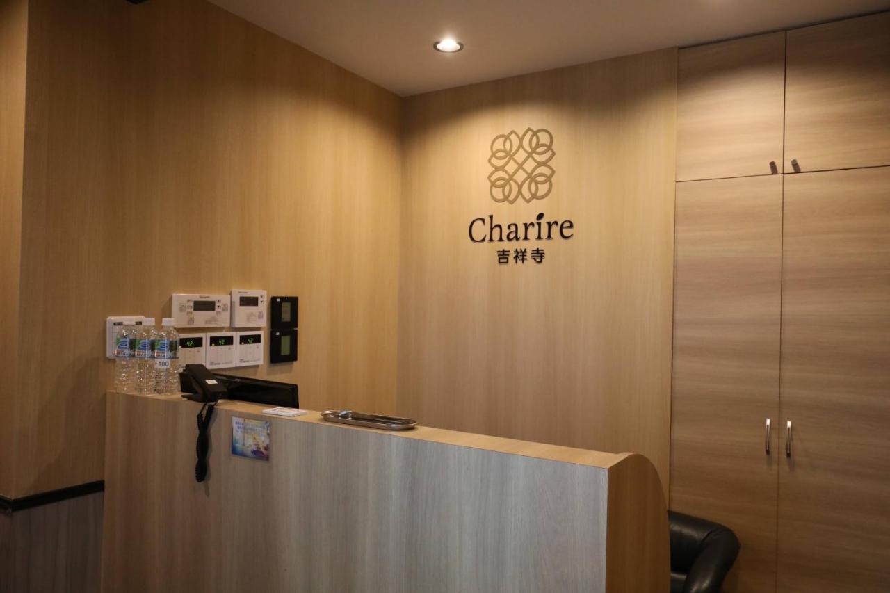 Hotel Charire Kichijoji Musashino Eksteriør bilde