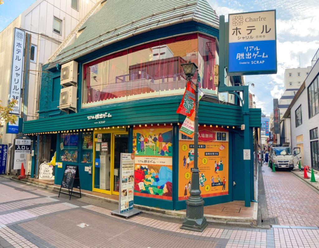 Hotel Charire Kichijoji Musashino Eksteriør bilde